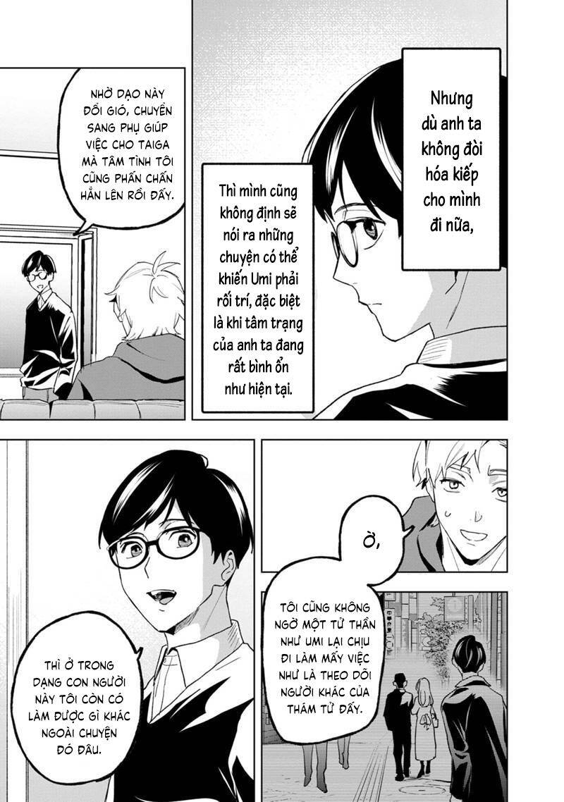 Biệt Khúc Cuối Cùng. Chapter 28 - 5