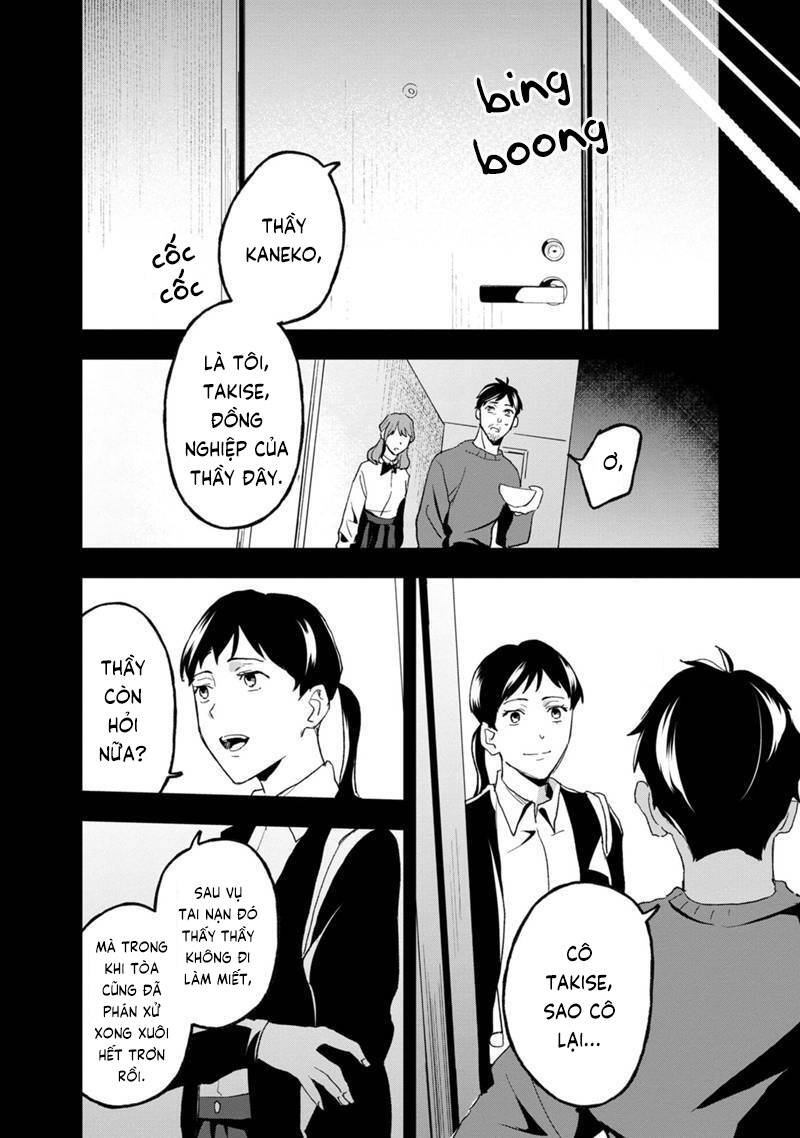 Biệt Khúc Cuối Cùng. Chapter 29 - 16