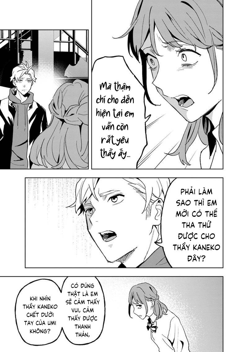 Biệt Khúc Cuối Cùng. Chapter 29 - 23