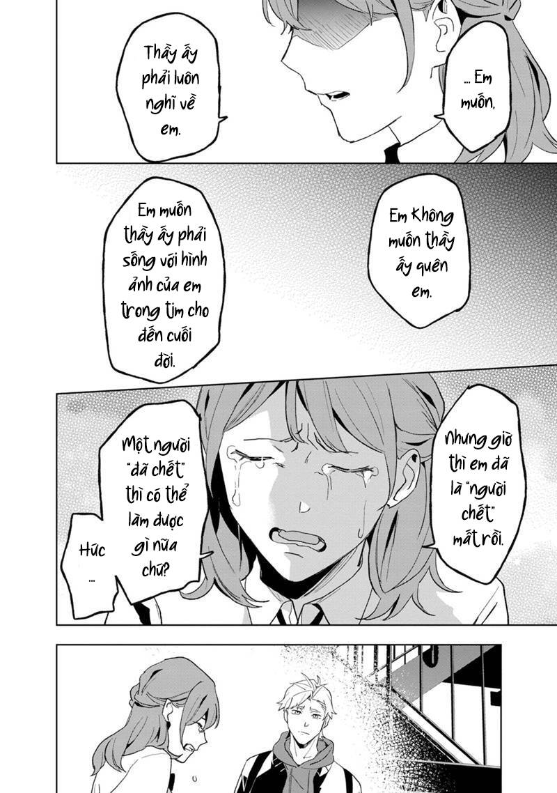 Biệt Khúc Cuối Cùng. Chapter 29 - 24