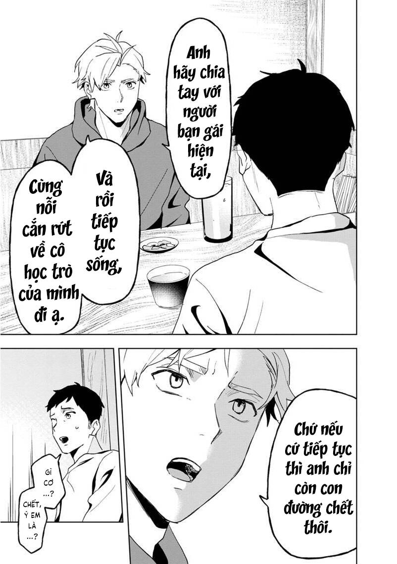 Biệt Khúc Cuối Cùng. Chapter 30 - 16