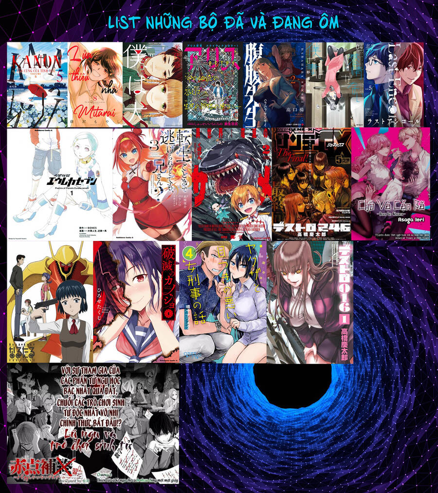 Biệt Khúc Cuối Cùng. Chapter 30 - 24