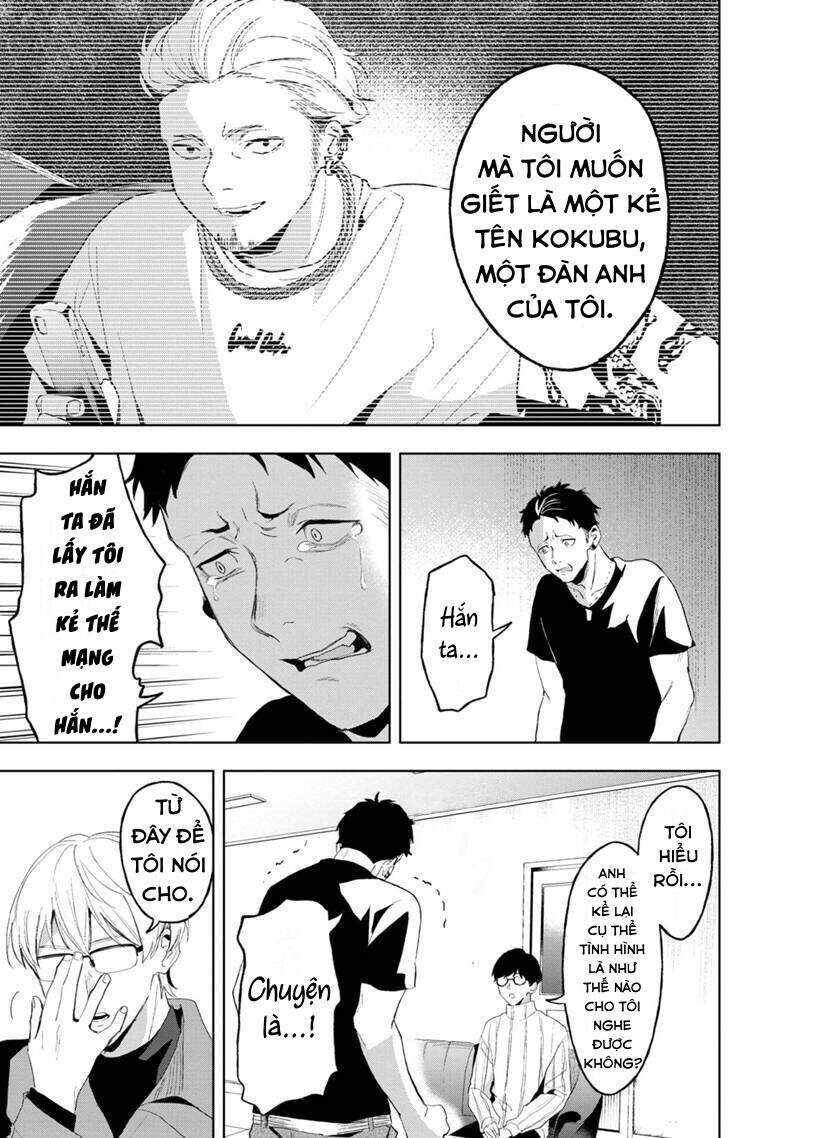 Biệt Khúc Cuối Cùng. Chapter 10 - 12