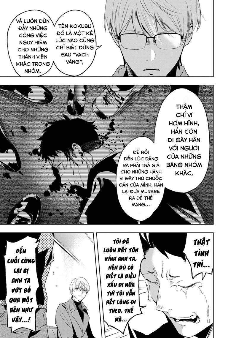 Biệt Khúc Cuối Cùng. Chapter 10 - 14