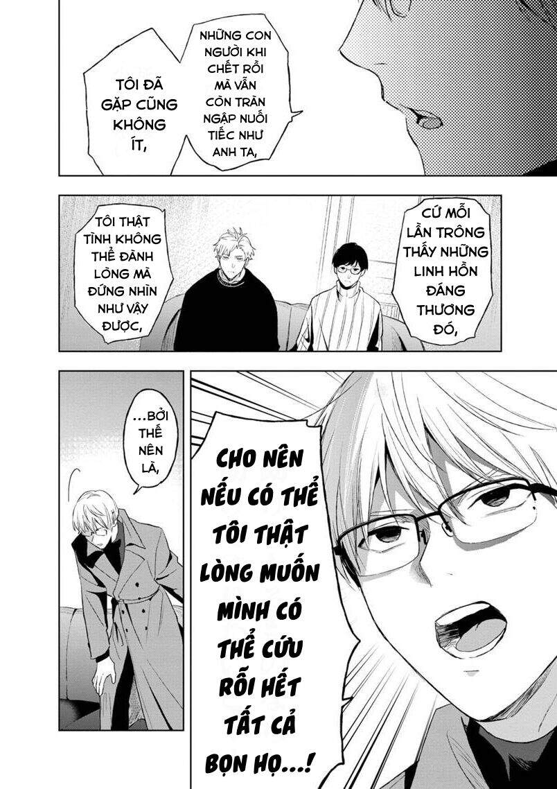 Biệt Khúc Cuối Cùng. Chapter 10 - 15