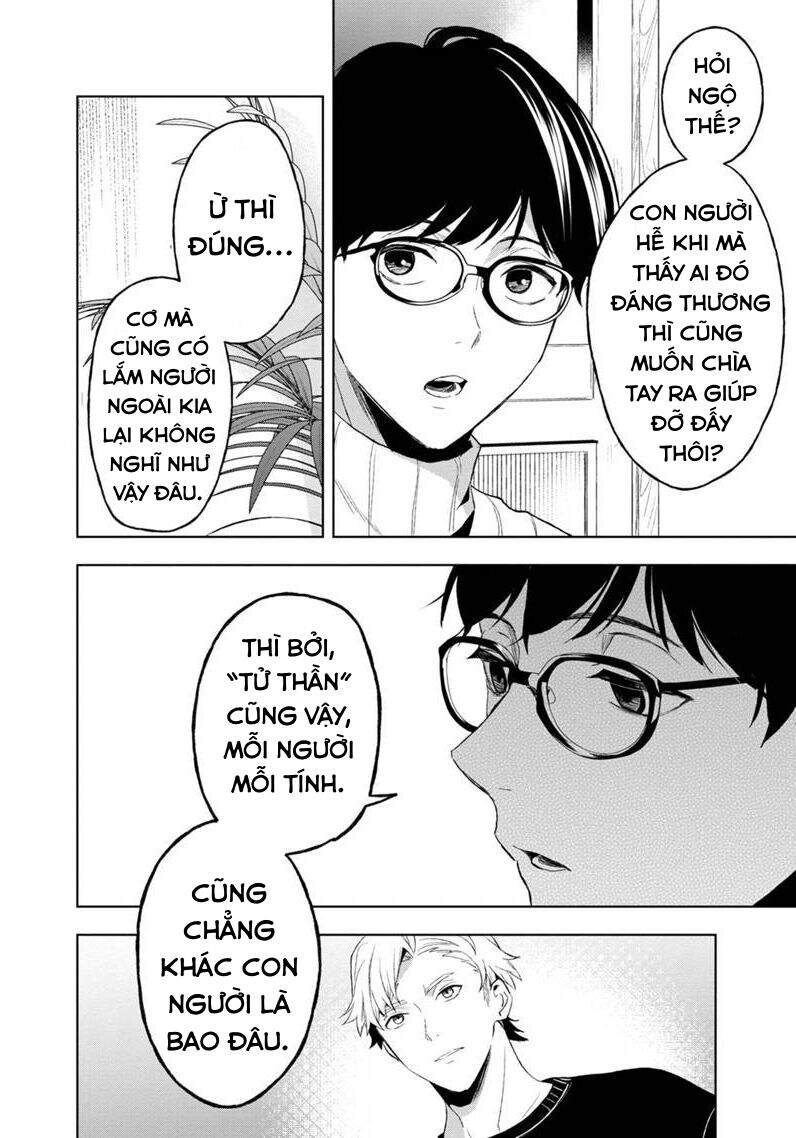 Biệt Khúc Cuối Cùng. Chapter 10 - 19