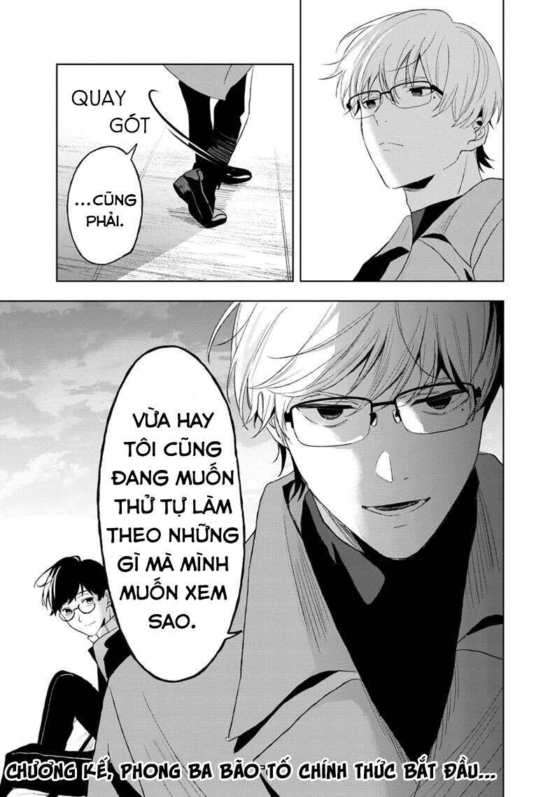 Biệt Khúc Cuối Cùng. Chapter 10 - 26