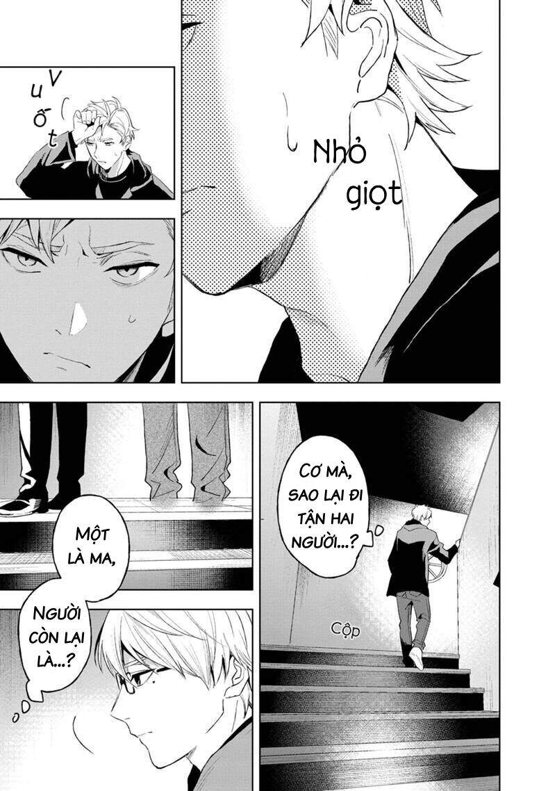 Biệt Khúc Cuối Cùng. Chapter 10 - 6