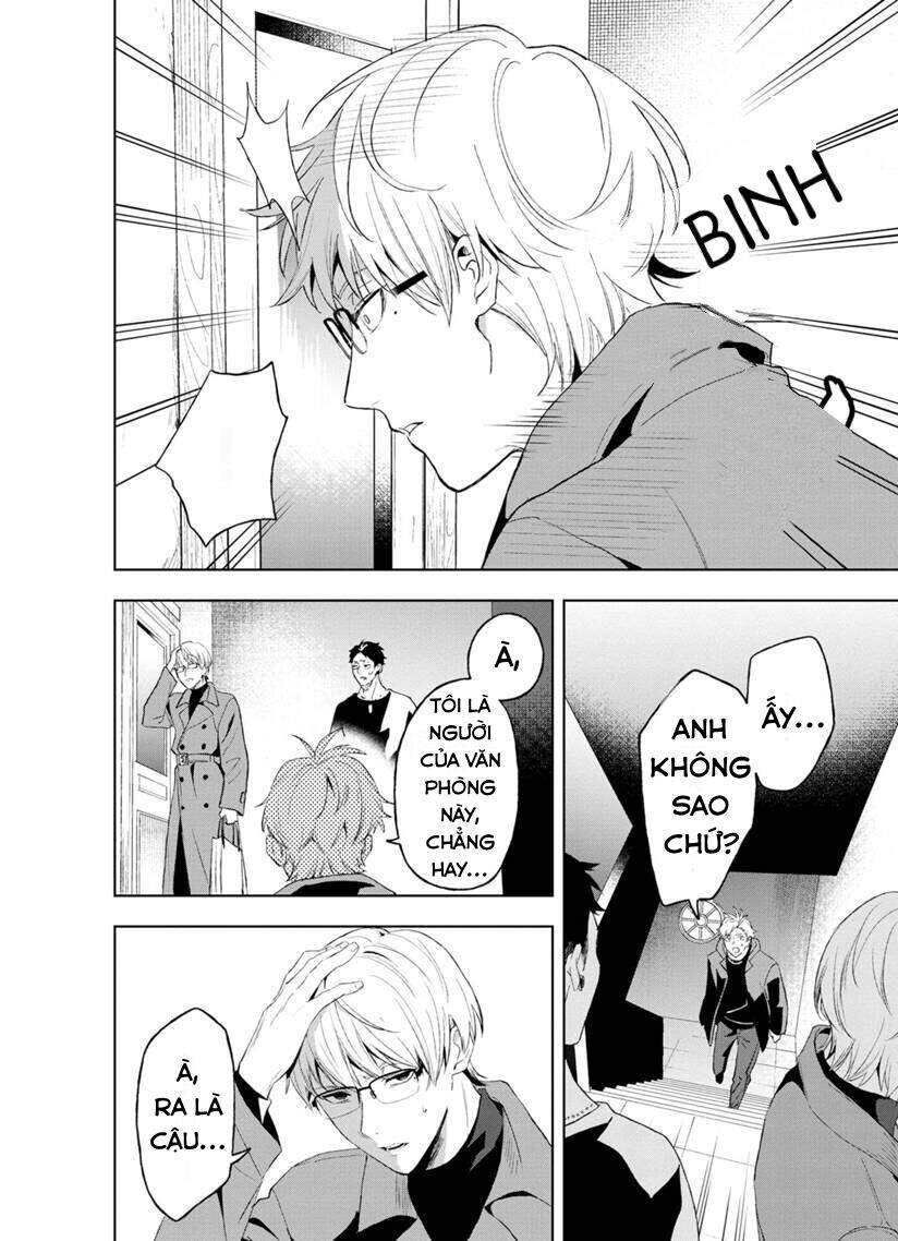 Biệt Khúc Cuối Cùng. Chapter 10 - 7