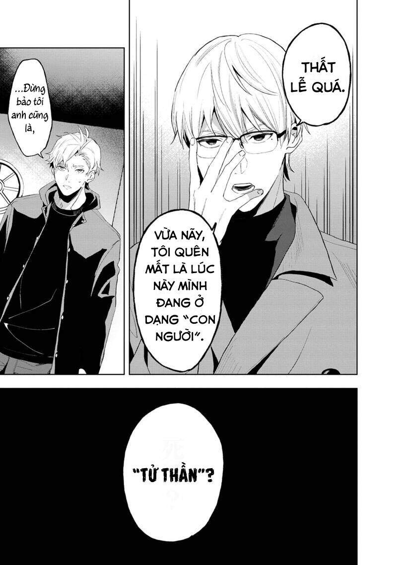 Biệt Khúc Cuối Cùng. Chapter 10 - 8