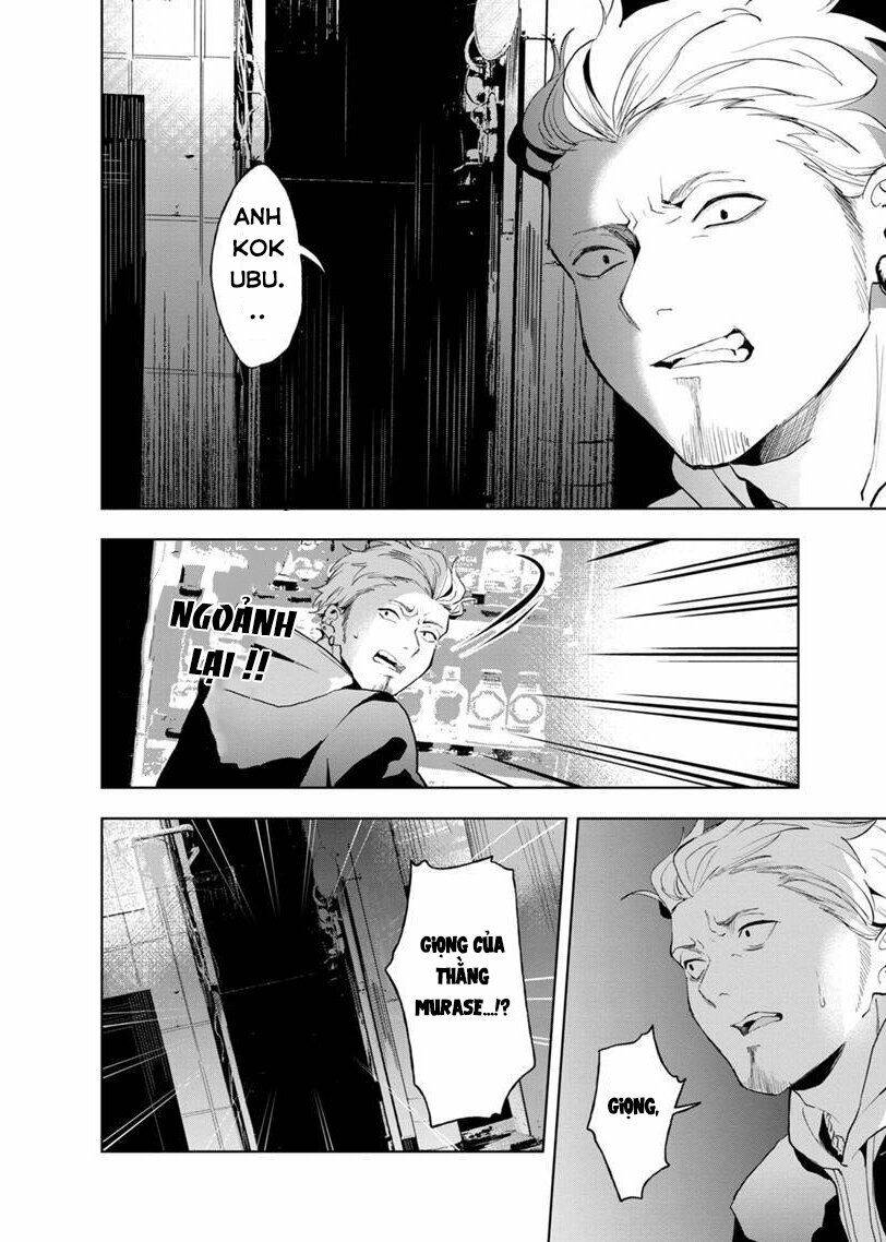 Biệt Khúc Cuối Cùng. Chapter 11 - 13