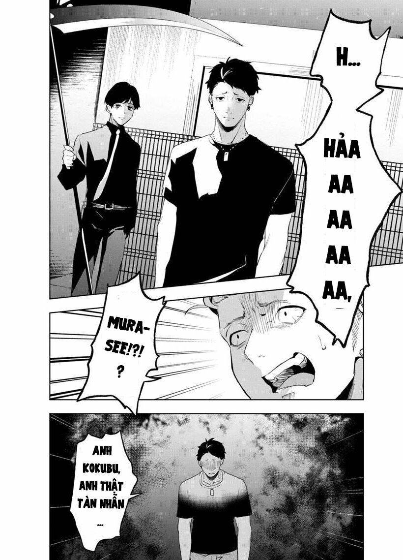 Biệt Khúc Cuối Cùng. Chapter 11 - 15