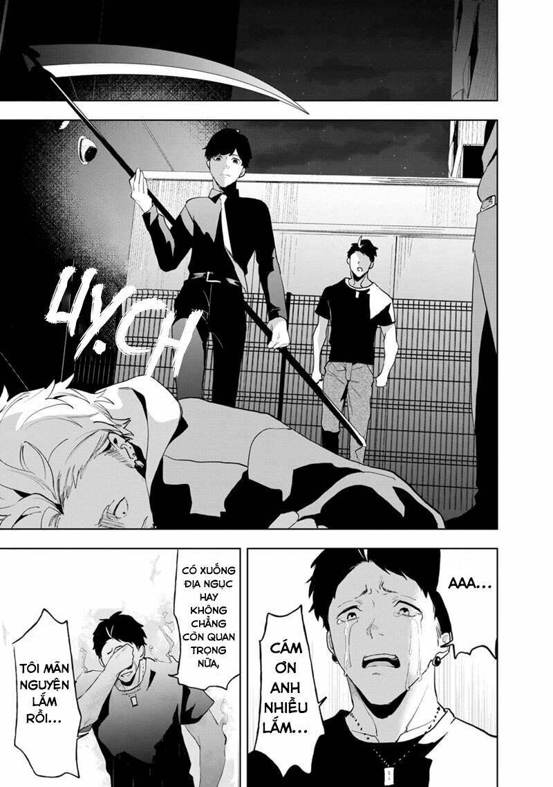 Biệt Khúc Cuối Cùng. Chapter 11 - 18