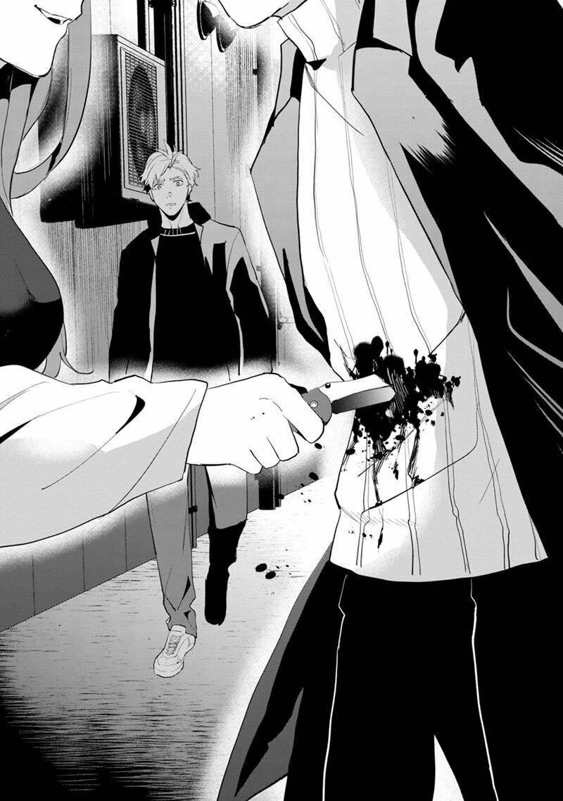 Biệt Khúc Cuối Cùng. Chapter 11 - 23