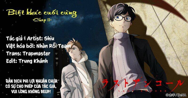 Biệt Khúc Cuối Cùng. Chapter 11 - 26