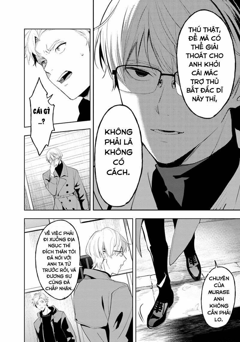 Biệt Khúc Cuối Cùng. Chapter 11 - 7