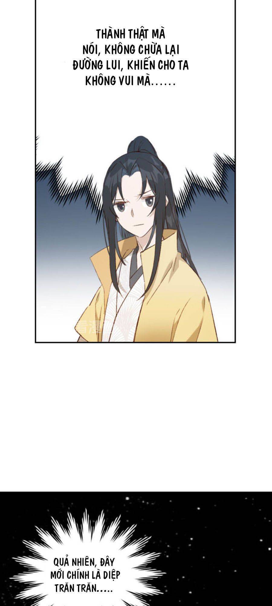 Hoàng Hậu Vô Đức Chapter 31 - 12