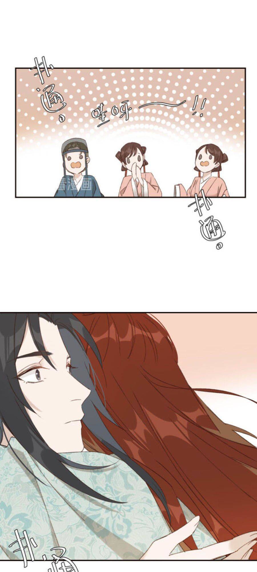 Hoàng Hậu Vô Đức Chapter 31 - 29