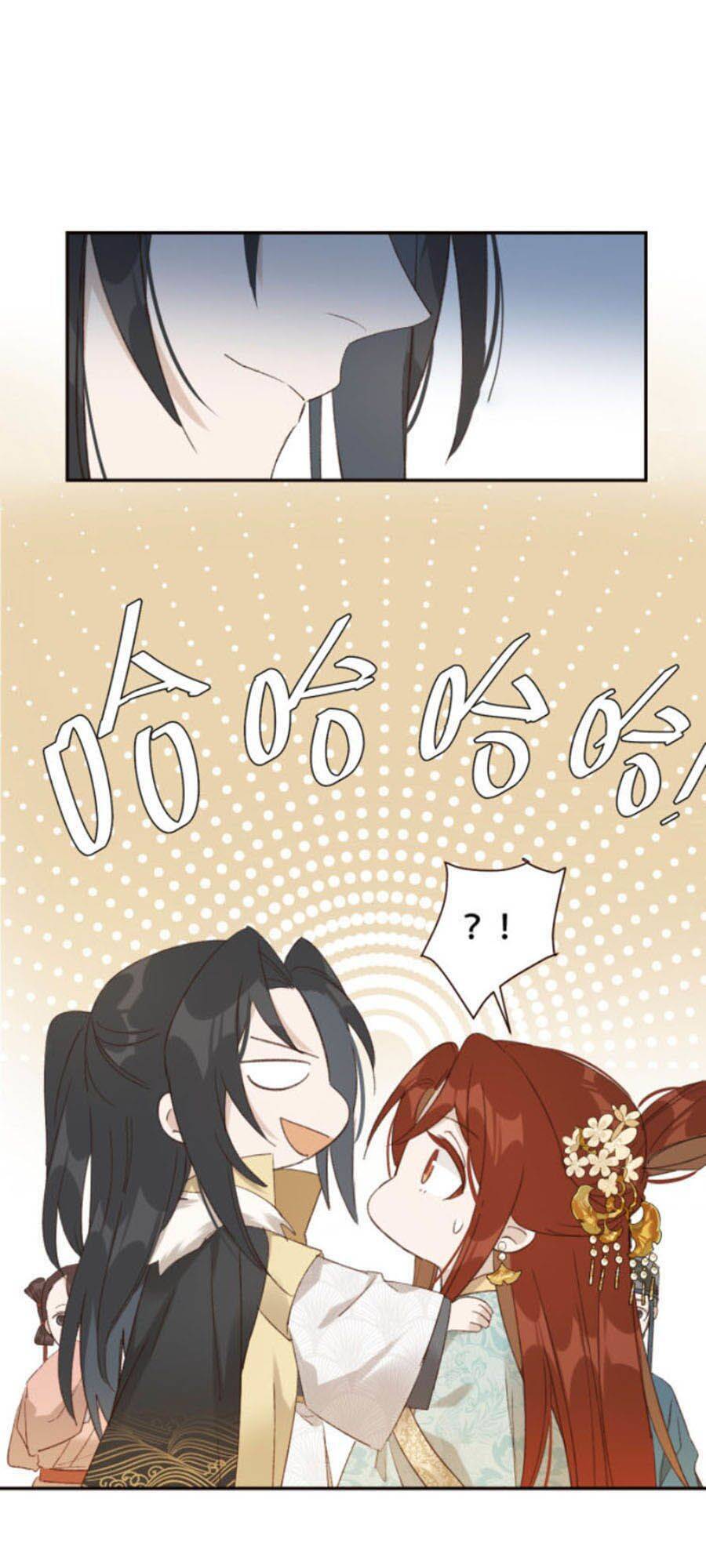 Hoàng Hậu Vô Đức Chapter 31 - 31