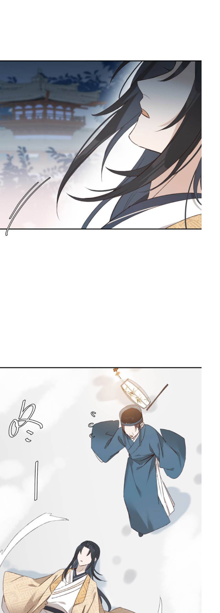 Hoàng Hậu Vô Đức Chapter 52 - 20