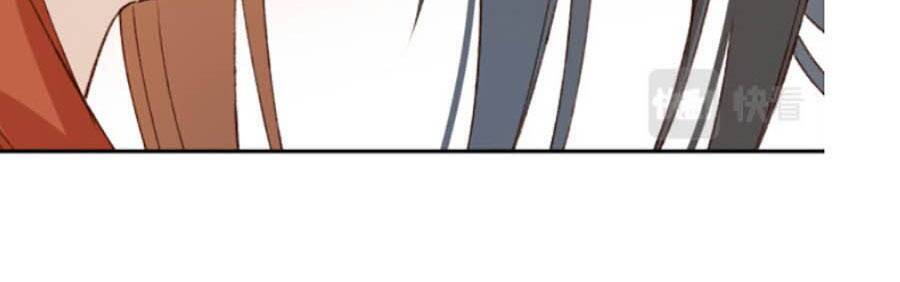 Hoàng Hậu Vô Đức Chapter 52 - 4