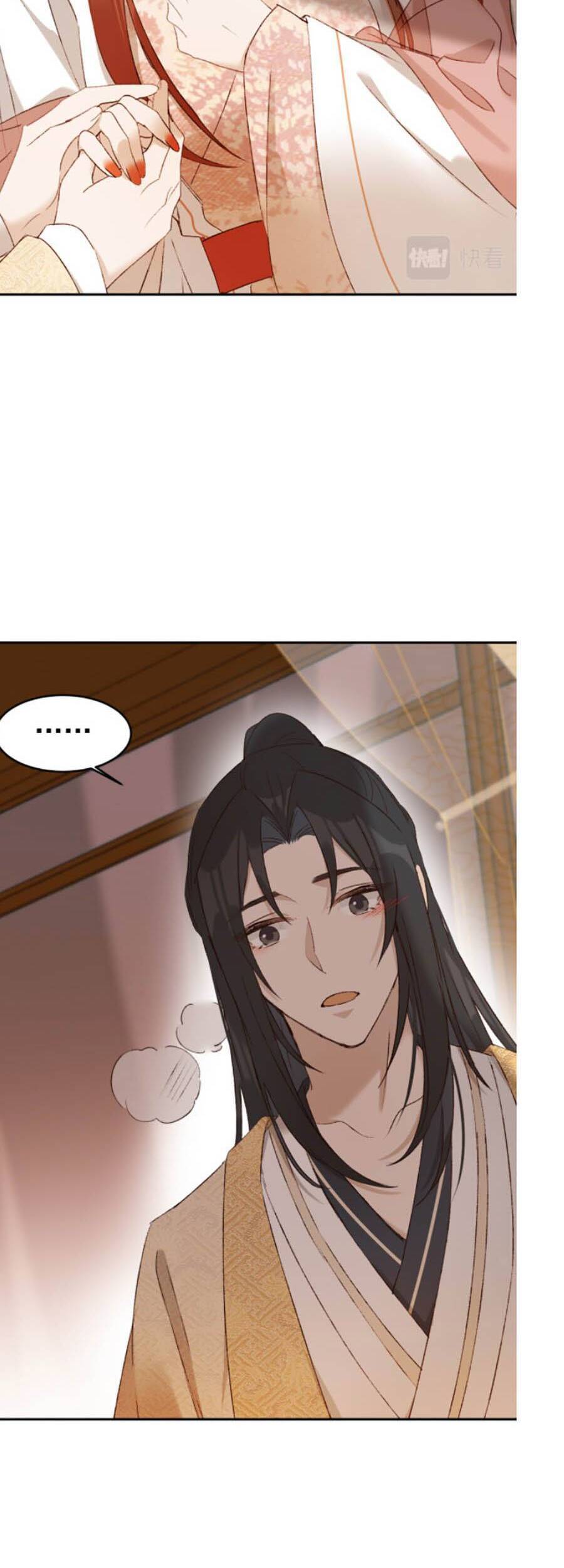 Hoàng Hậu Vô Đức Chapter 52 - 9