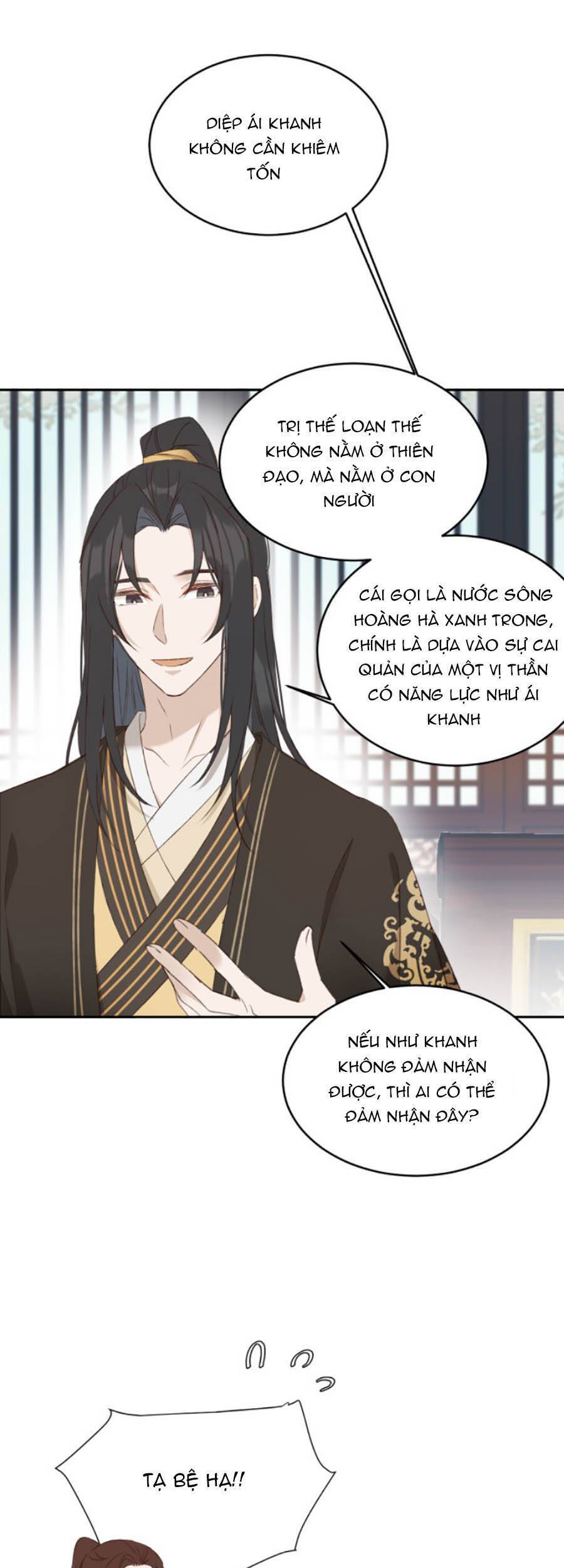 Hoàng Hậu Vô Đức Chapter 54 - 31