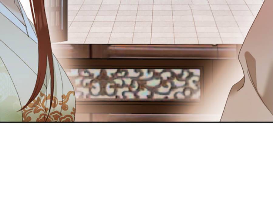 Hoàng Hậu Vô Đức Chapter 54 - 10