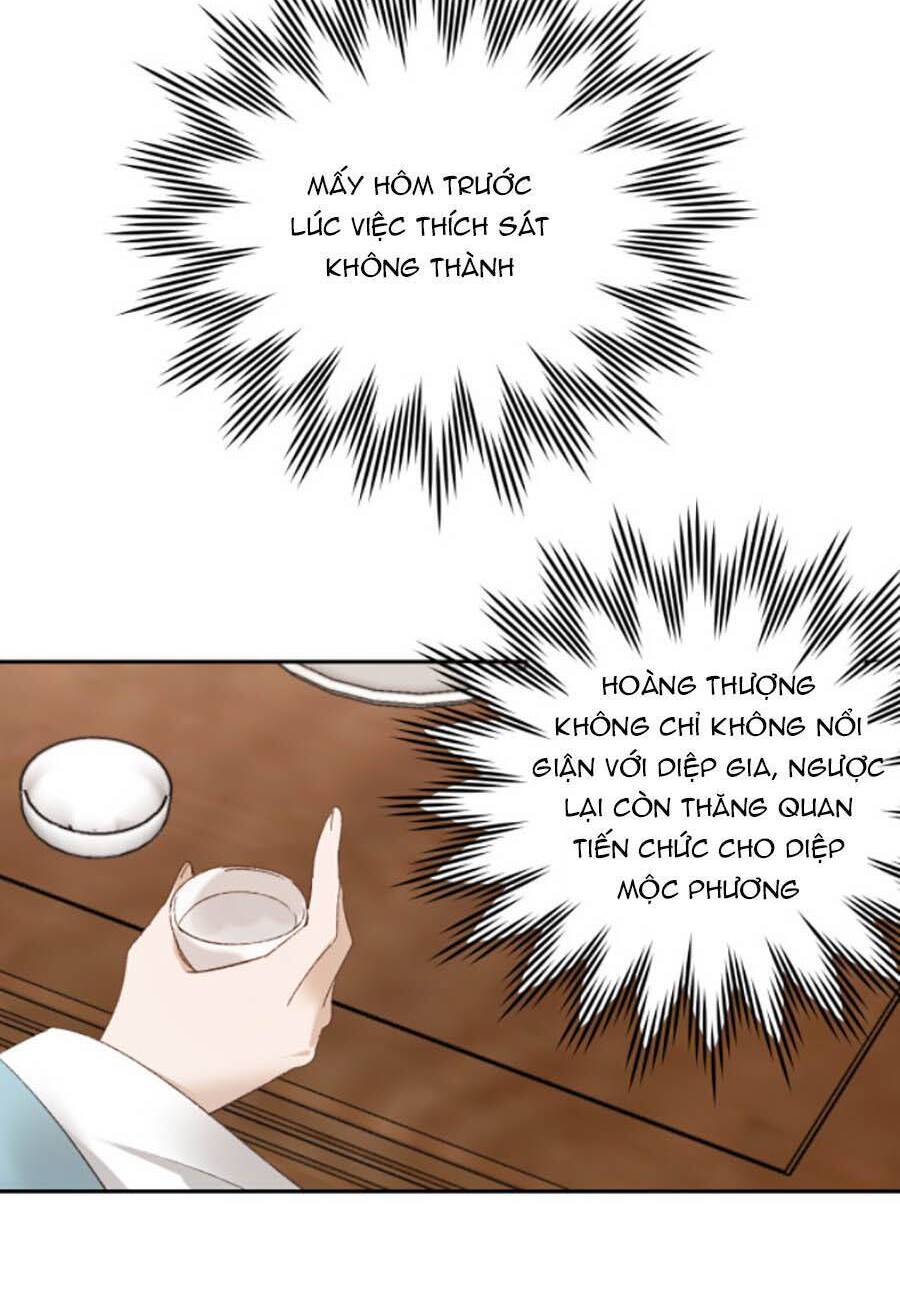 Hoàng Hậu Vô Đức Chapter 55 - 24