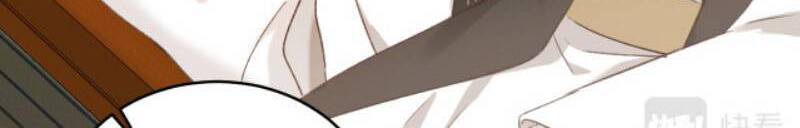 Hoàng Hậu Vô Đức Chapter 57 - 14