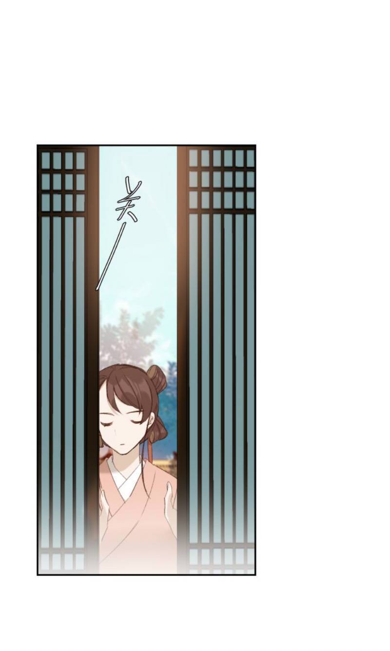 Hoàng Hậu Vô Đức Chapter 57 - 30