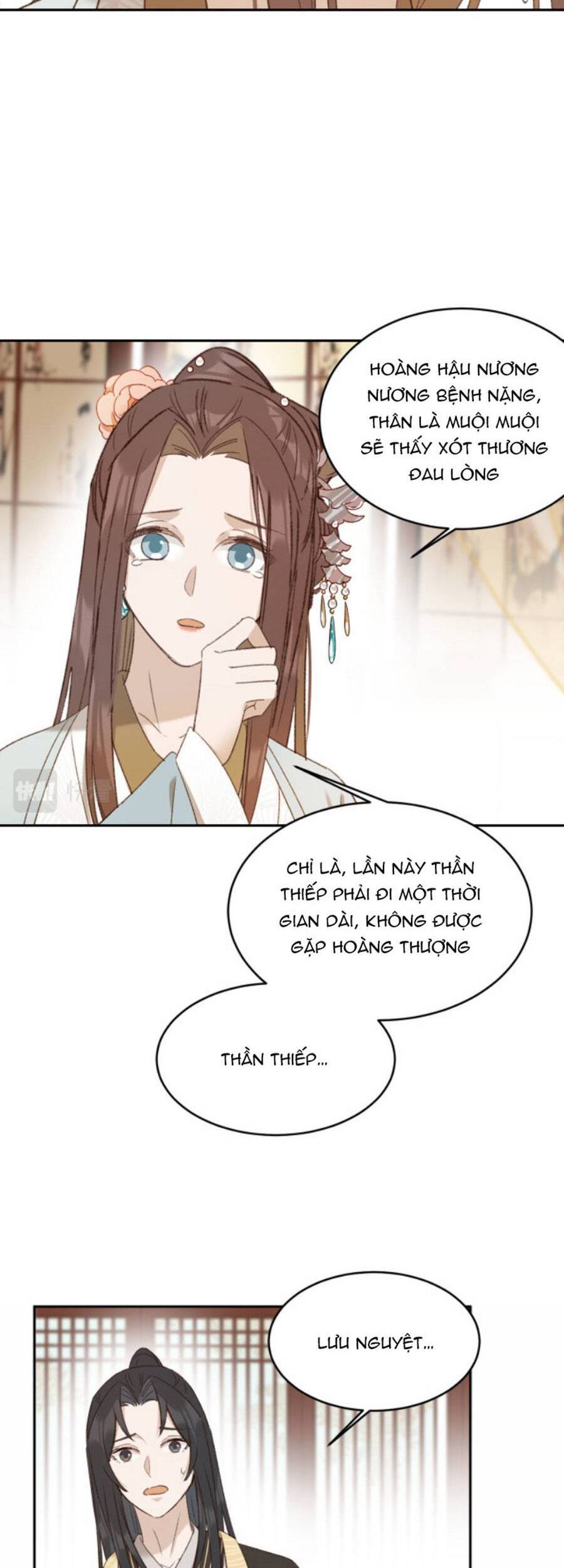 Hoàng Hậu Vô Đức Chapter 58 - 34