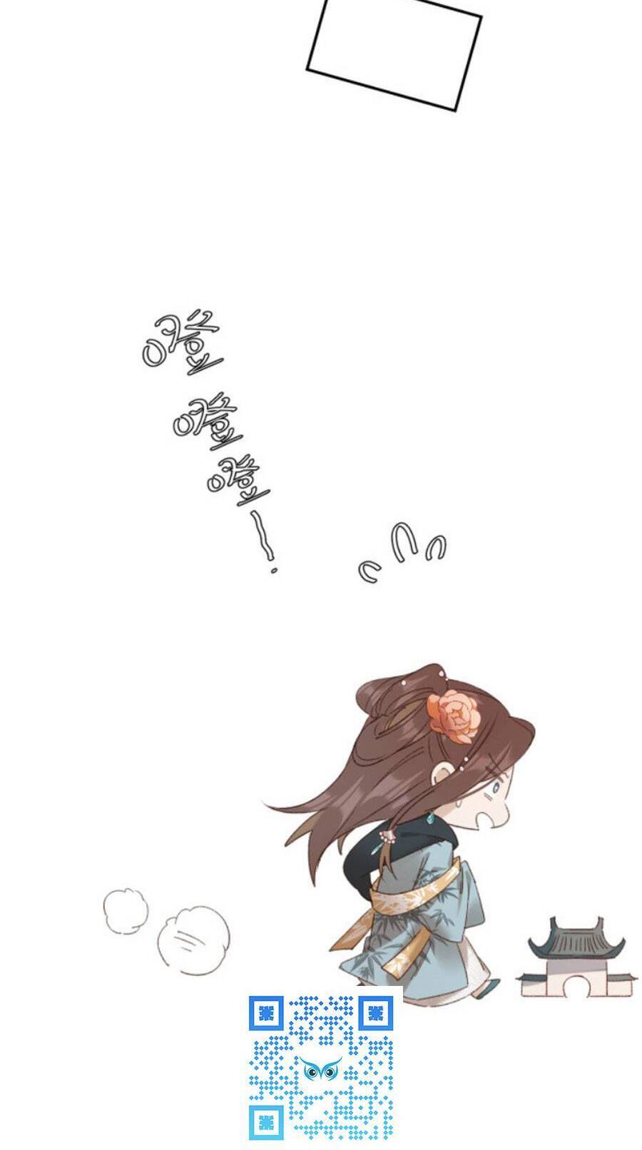 Hoàng Hậu Vô Đức Chapter 58 - 37