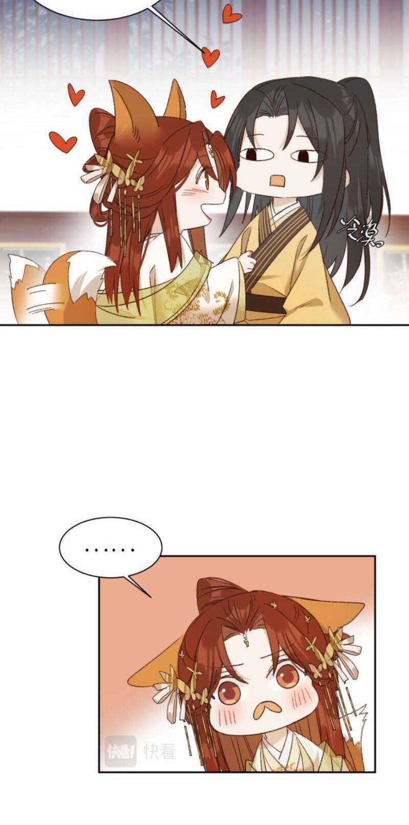 Hoàng Hậu Vô Đức Chapter 60 - 22