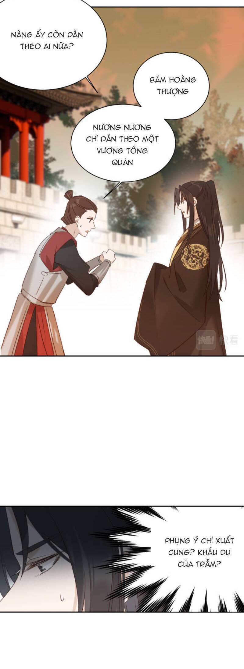 Hoàng Hậu Vô Đức Chapter 62.2 - 12