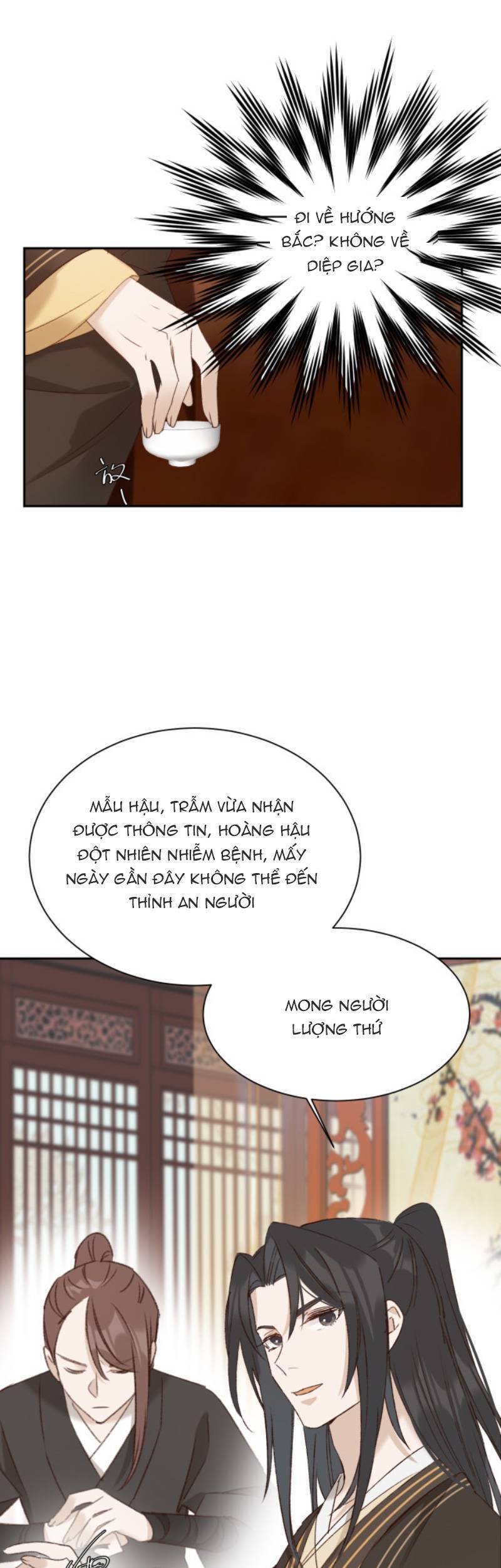 Hoàng Hậu Vô Đức Chapter 62.2 - 25