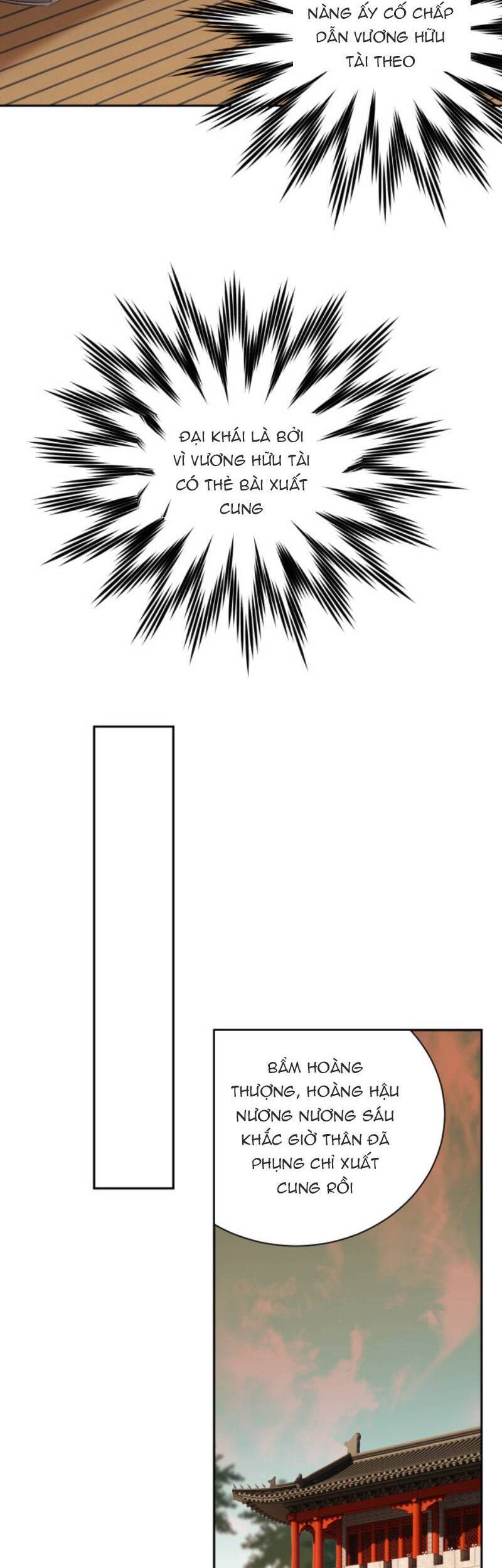 Hoàng Hậu Vô Đức Chapter 62.2 - 9
