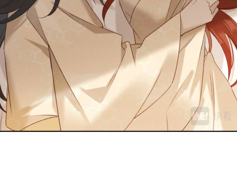 Hoàng Hậu Vô Đức Chapter 62 - 13