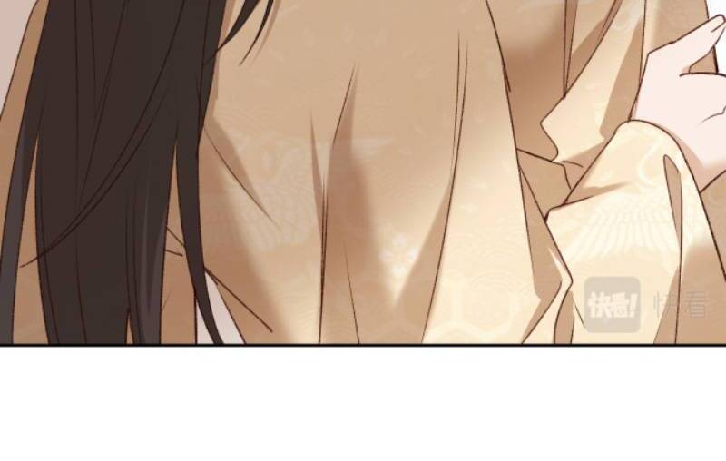 Hoàng Hậu Vô Đức Chapter 62 - 20