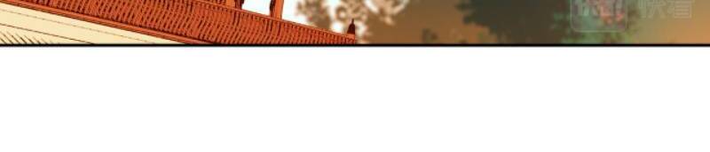 Hoàng Hậu Vô Đức Chapter 62 - 26