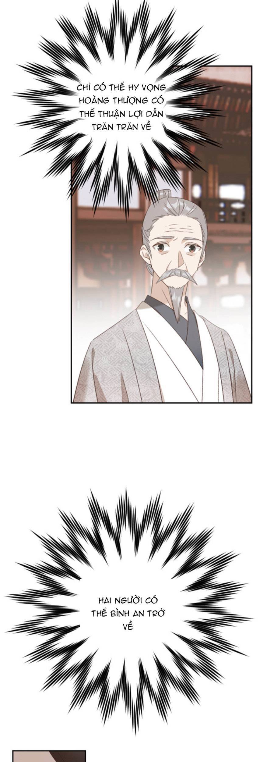 Hoàng Hậu Vô Đức Chapter 64 - 16