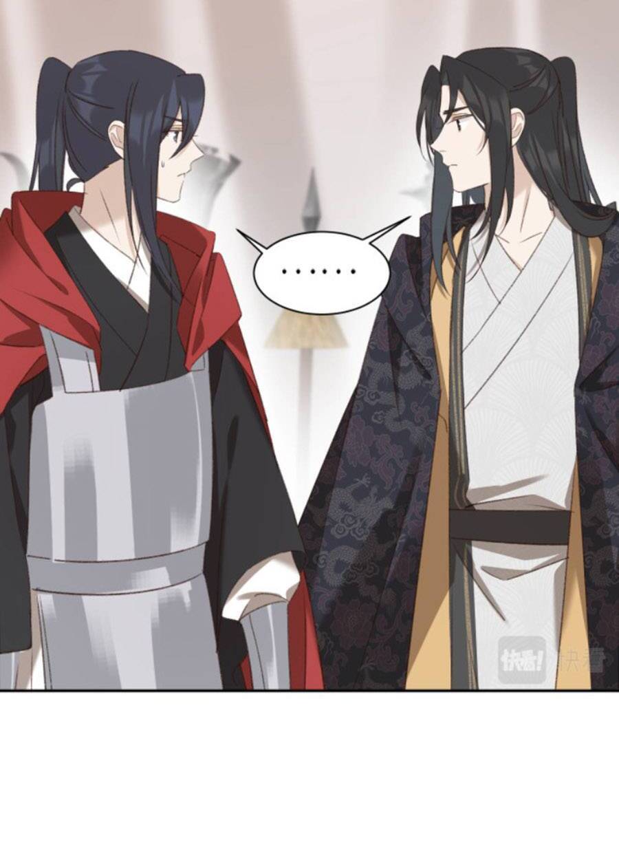 Hoàng Hậu Vô Đức Chapter 64 - 23