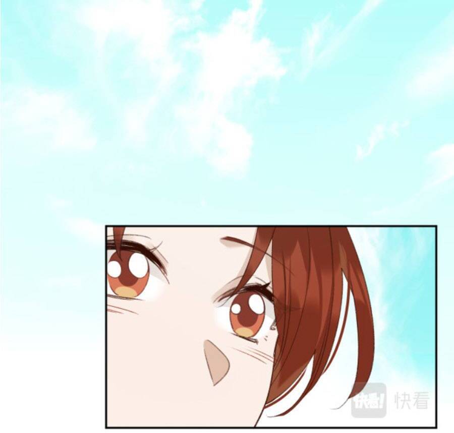 Hoàng Hậu Vô Đức Chapter 66 - 15