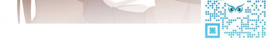 Hoàng Hậu Vô Đức Chapter 66 - 27