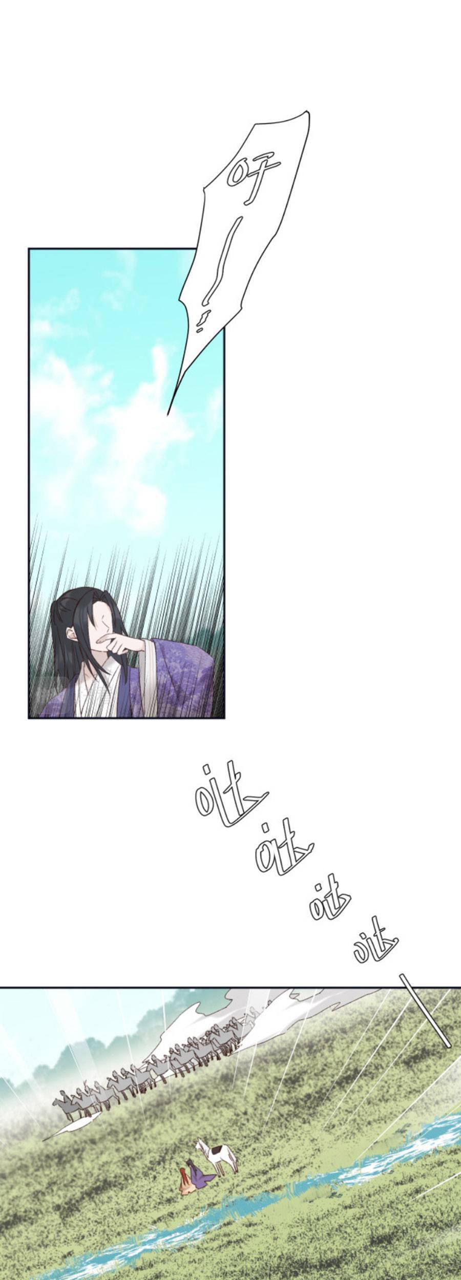 Hoàng Hậu Vô Đức Chapter 67 - 22