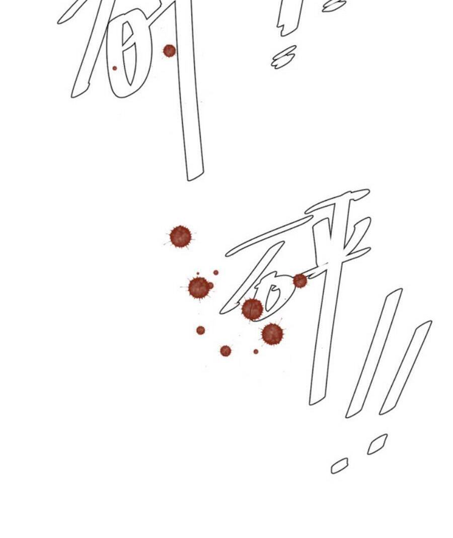 Hoàng Hậu Vô Đức Chapter 67 - 25