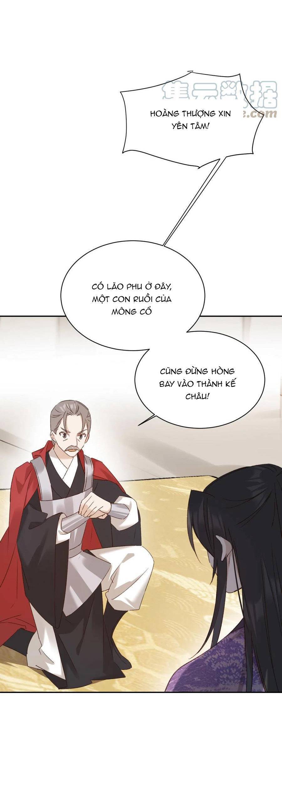 Hoàng Hậu Vô Đức Chapter 68 - 12