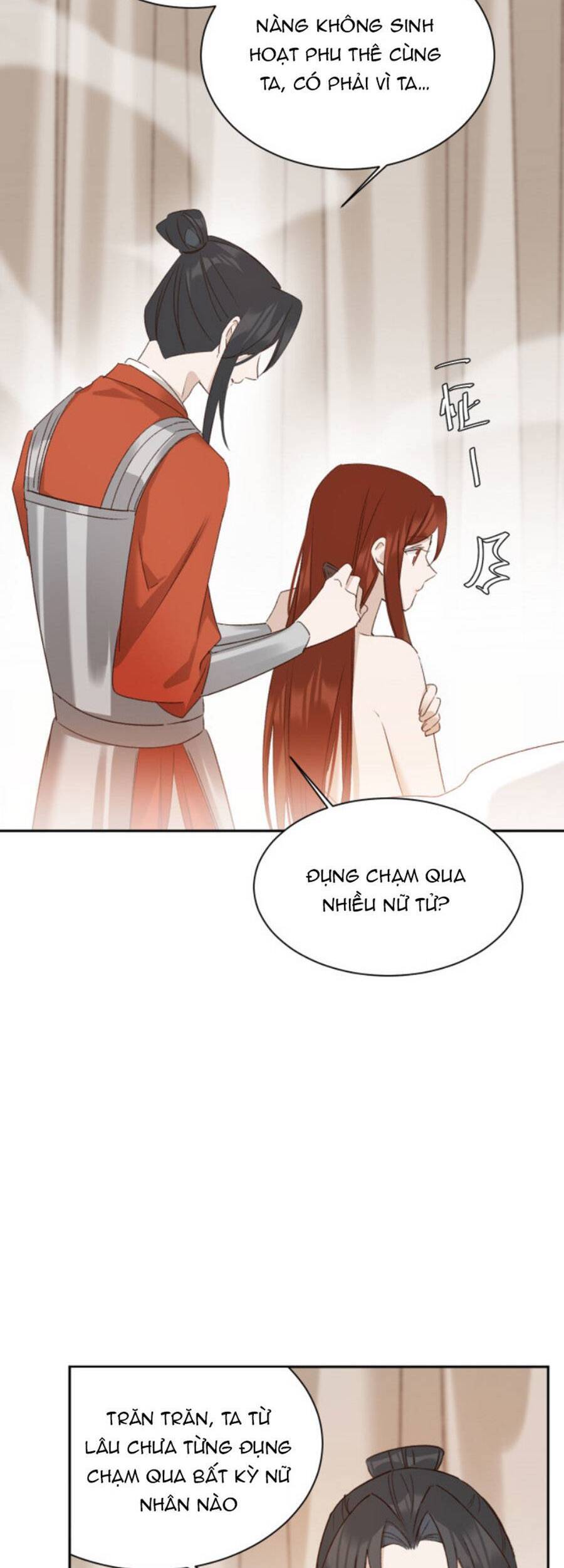 Hoàng Hậu Vô Đức Chapter 69 - 23