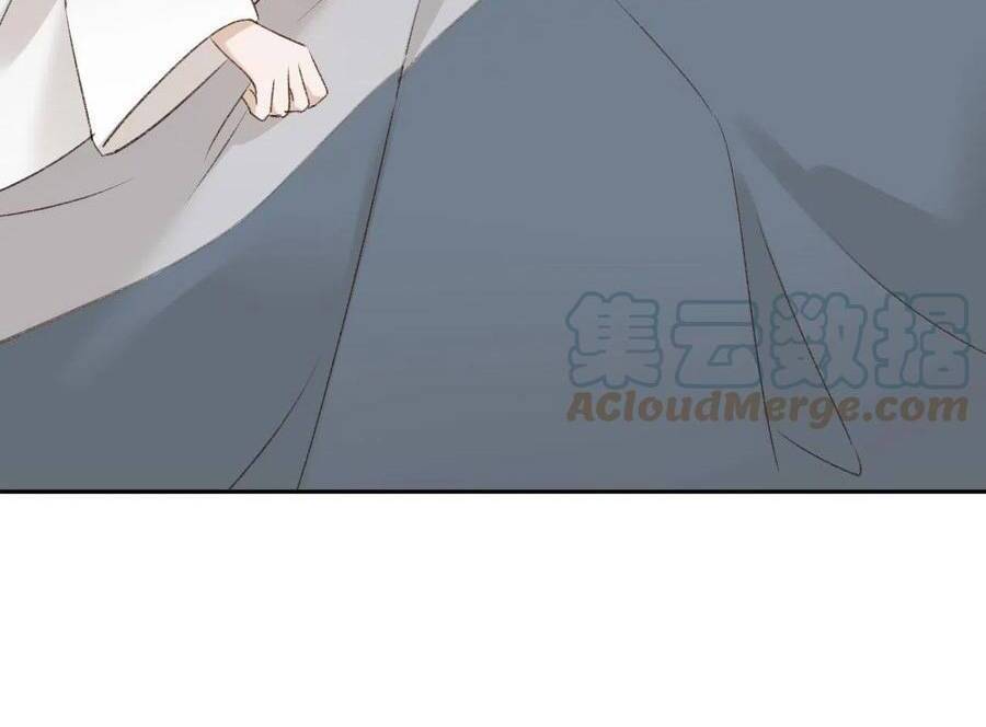 Hoàng Hậu Vô Đức Chapter 71 - 6