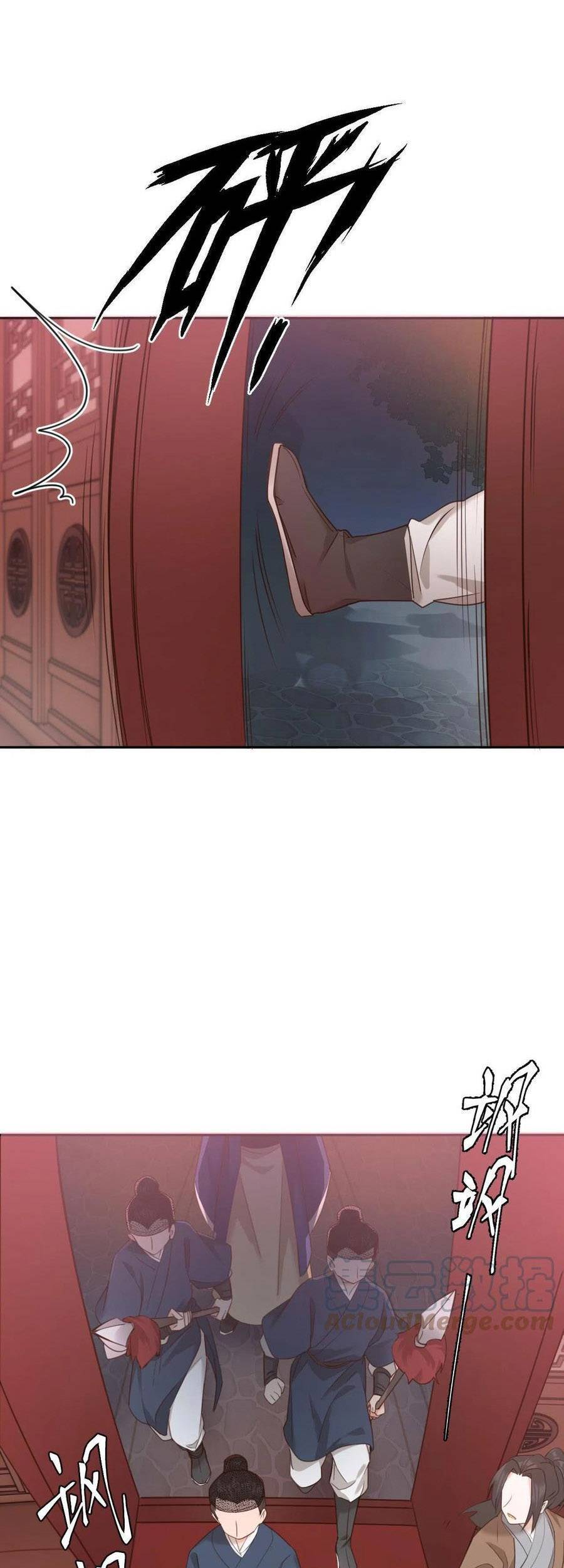 Hoàng Hậu Vô Đức Chapter 72 - 24